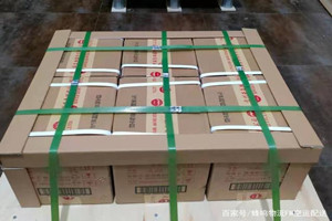 揭阳机场托运酒水【机场货运当天